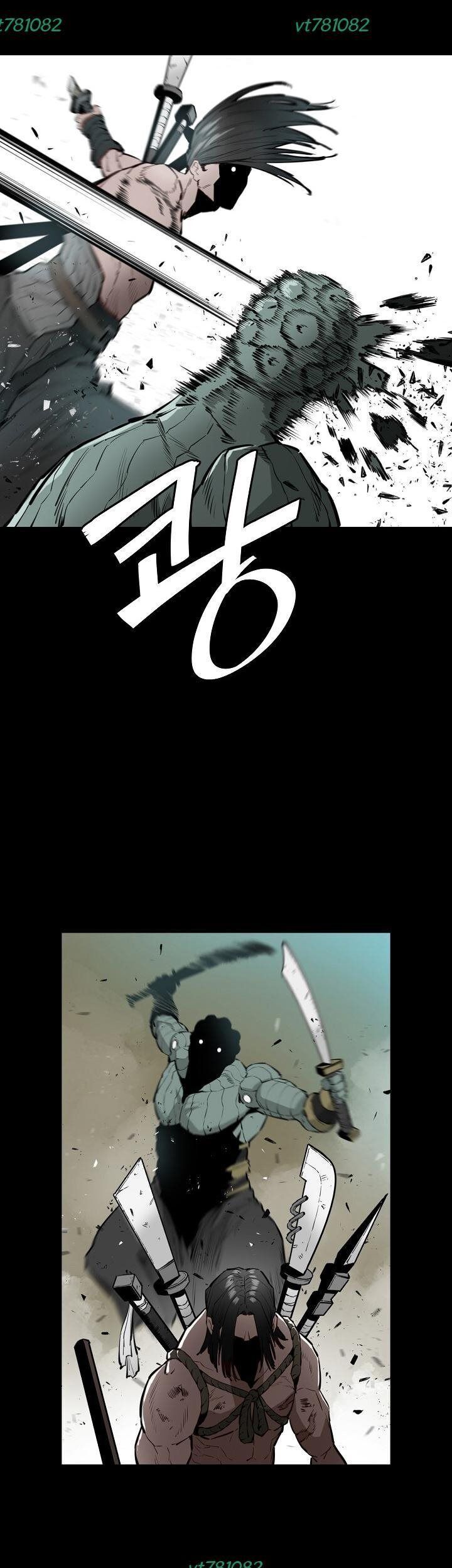Phong Hồn - Quán Đỉnh Vô Song Chapter 45 - Trang 2