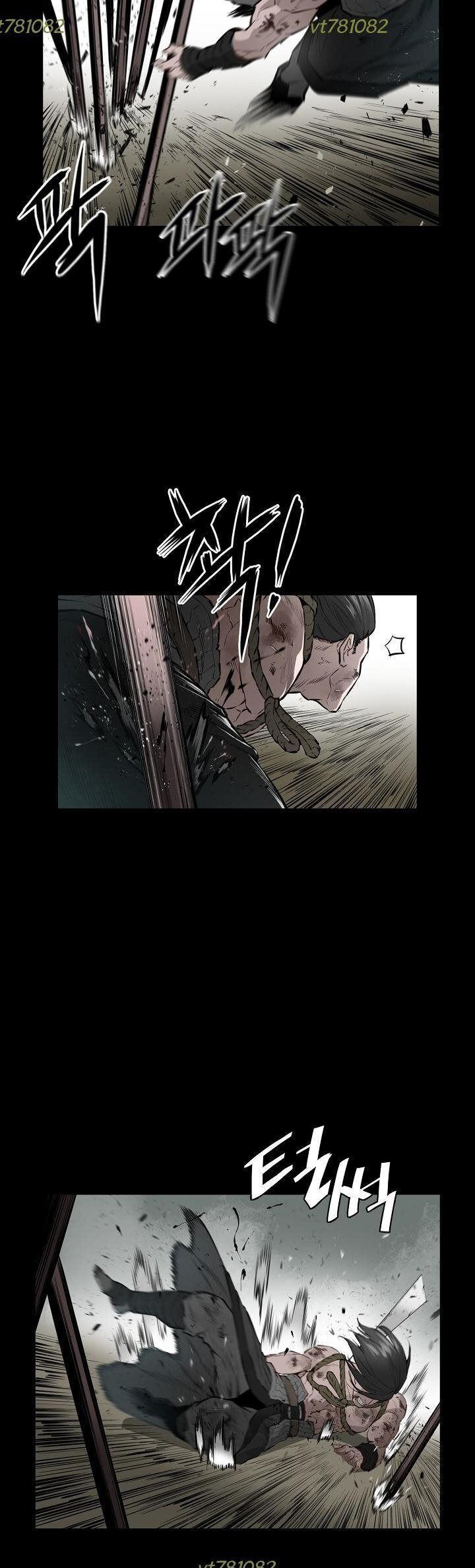 Phong Hồn - Quán Đỉnh Vô Song Chapter 45 - Trang 2