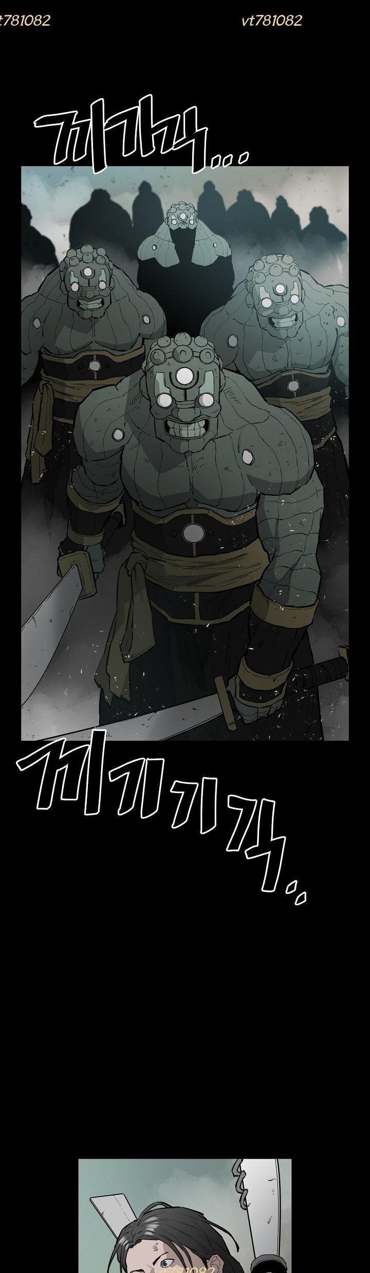 Phong Hồn - Quán Đỉnh Vô Song Chapter 45 - Trang 2
