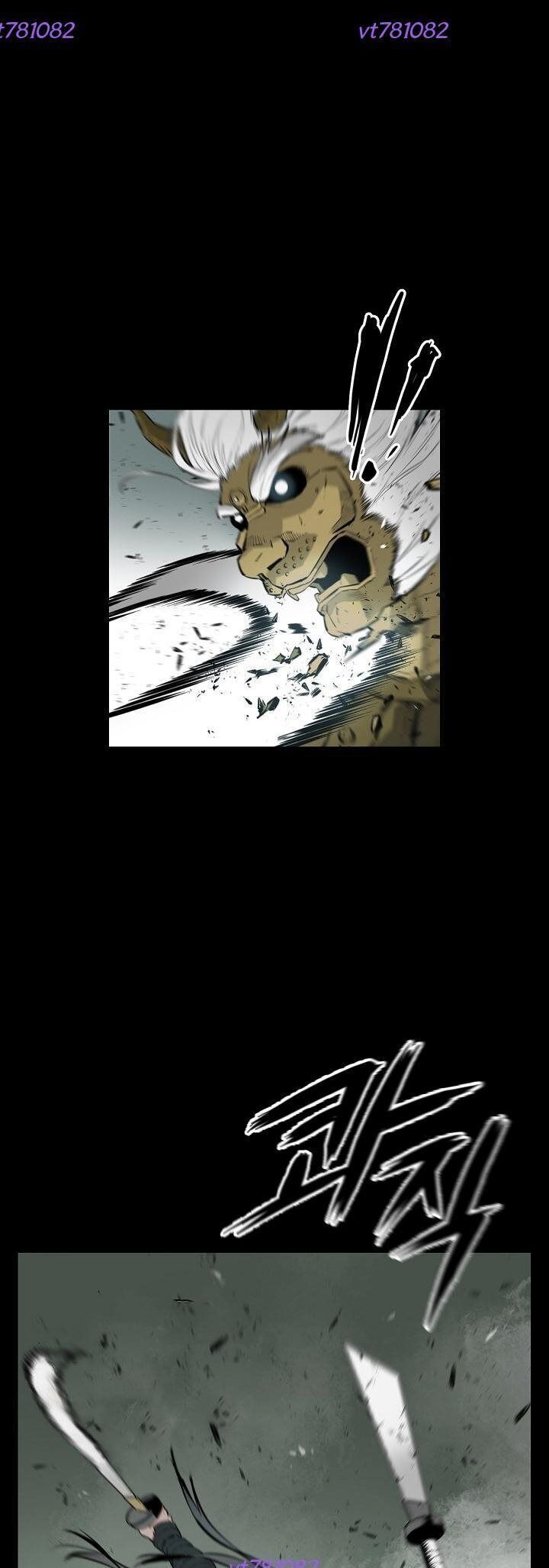 Phong Hồn - Quán Đỉnh Vô Song Chapter 45 - Trang 2
