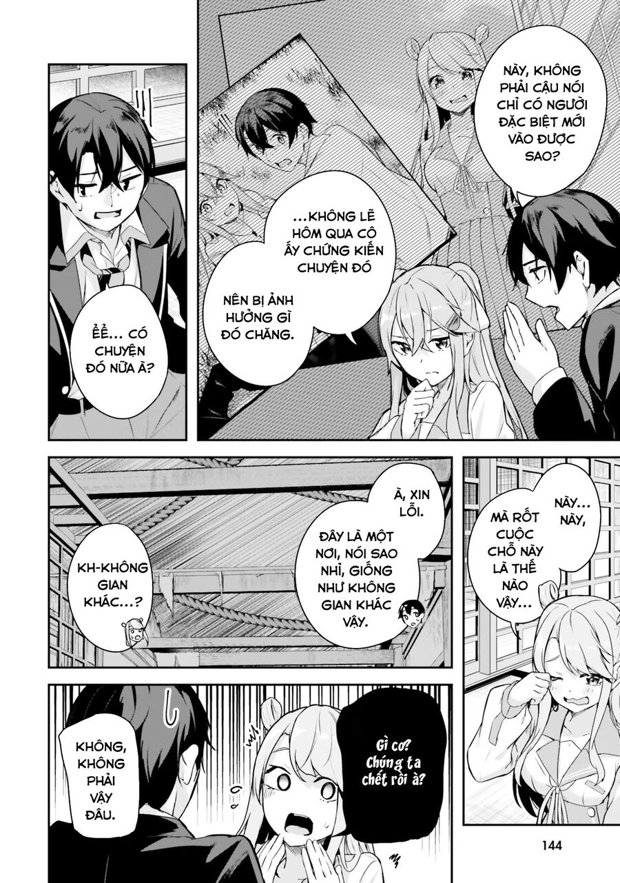 Địa Đàng Kamikakushi Chapter 3 - Trang 2