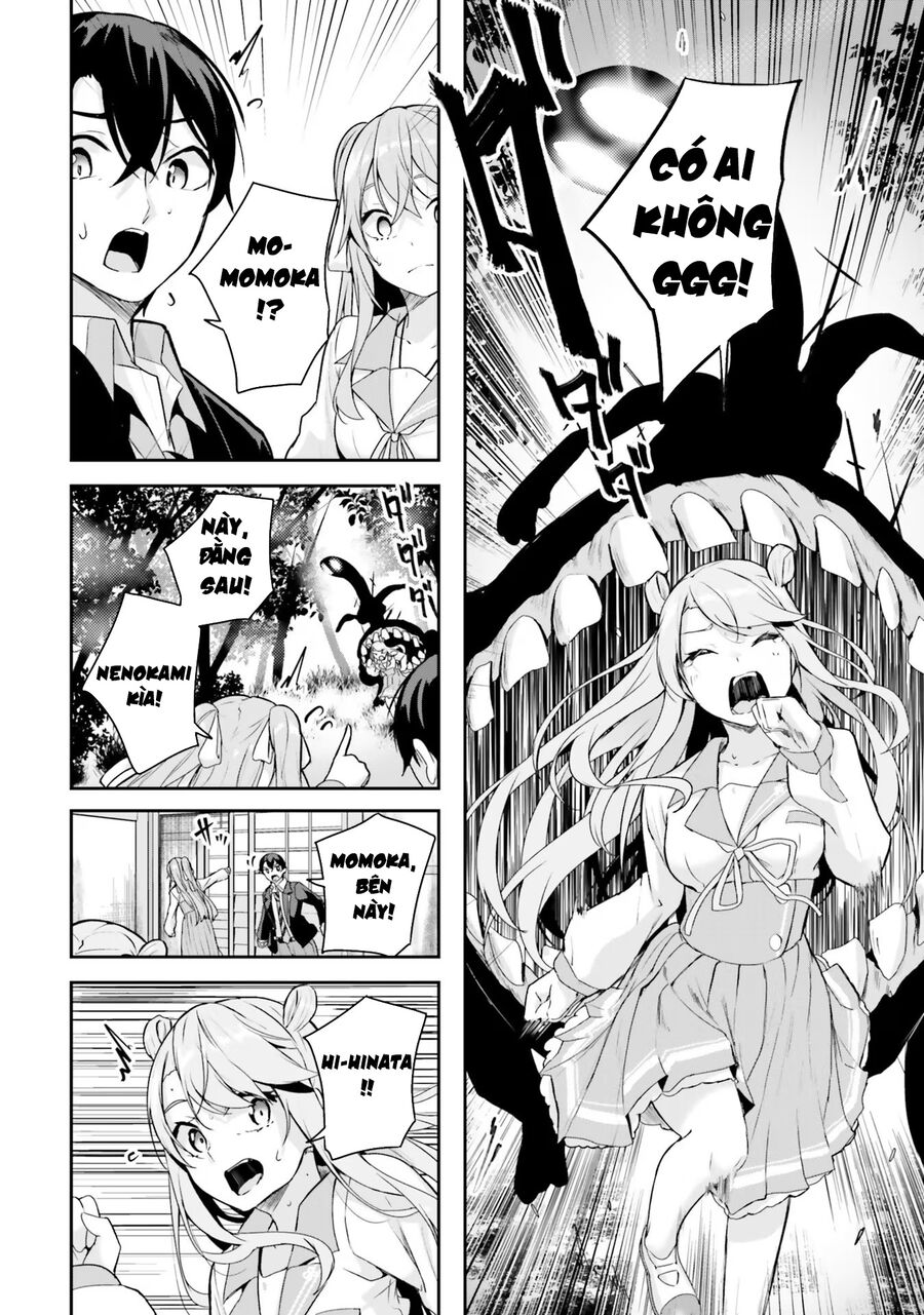 Địa Đàng Kamikakushi Chapter 3 - Trang 2