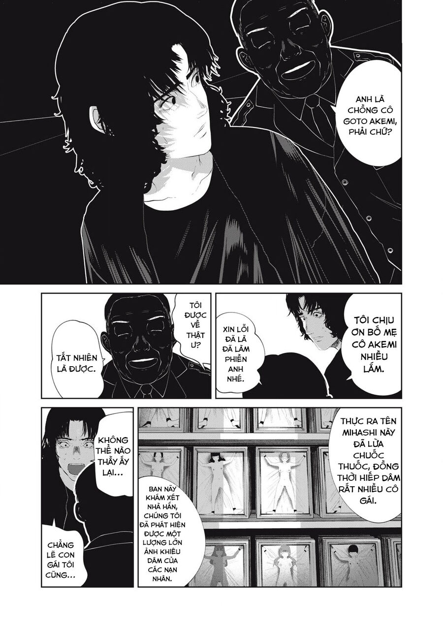 Musume No Shinshitsu Chapter 38 - Trang 2