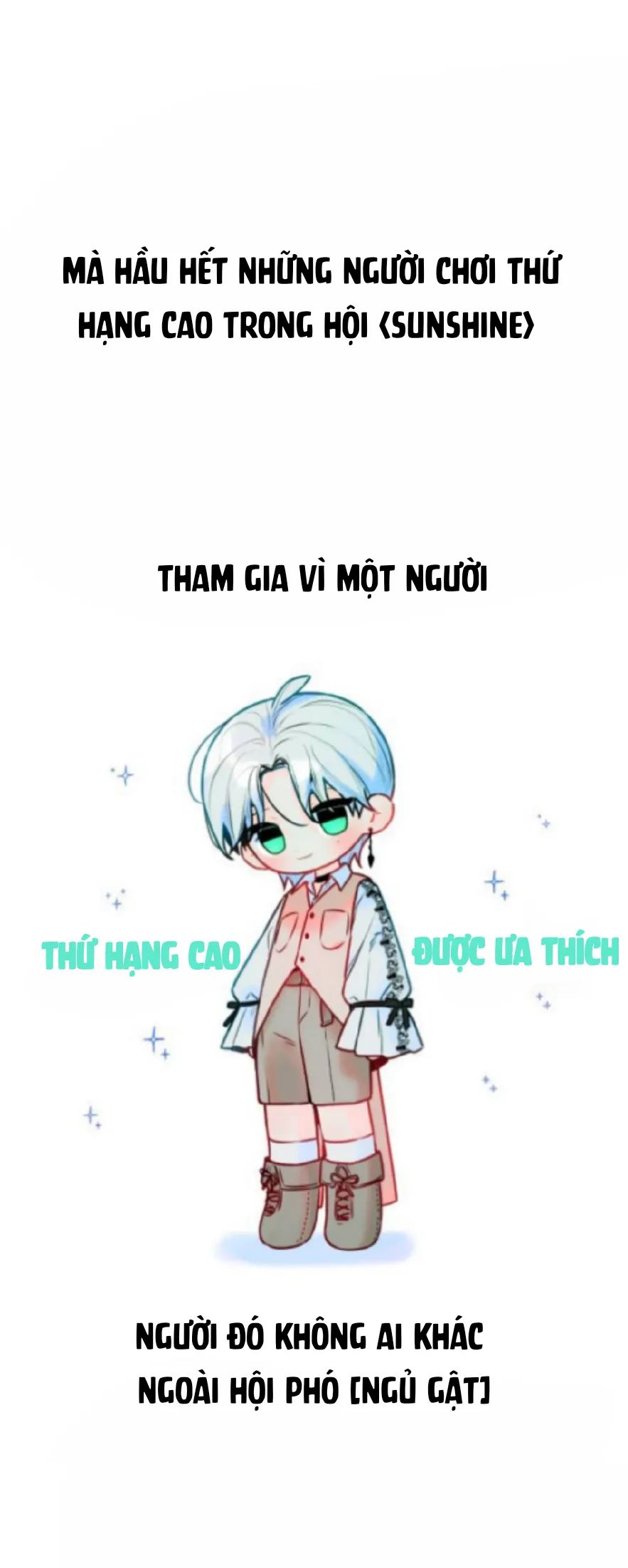 Guild Idol Chapter 1 - Trang 2