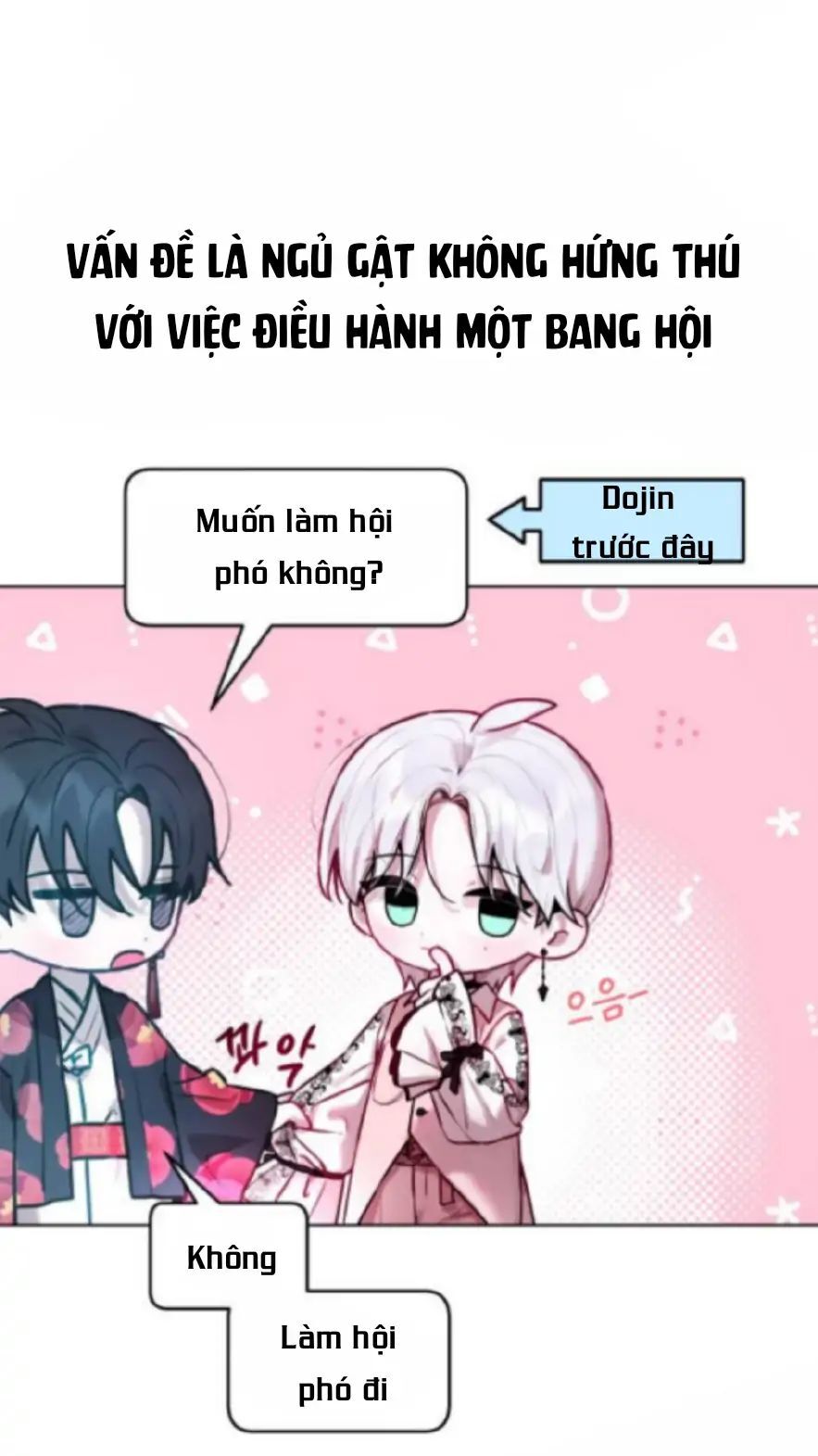 Guild Idol Chapter 1 - Trang 2