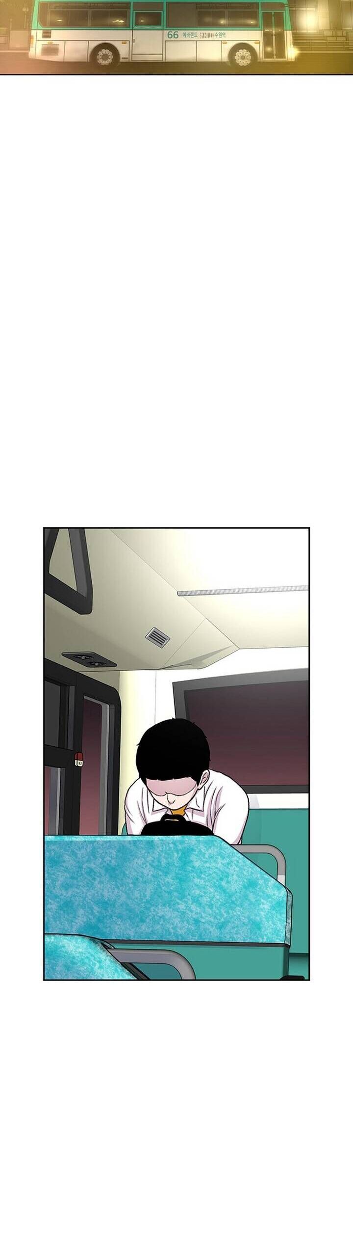 Cửa Hàng Star Ginseng Chapter 42 - Trang 2