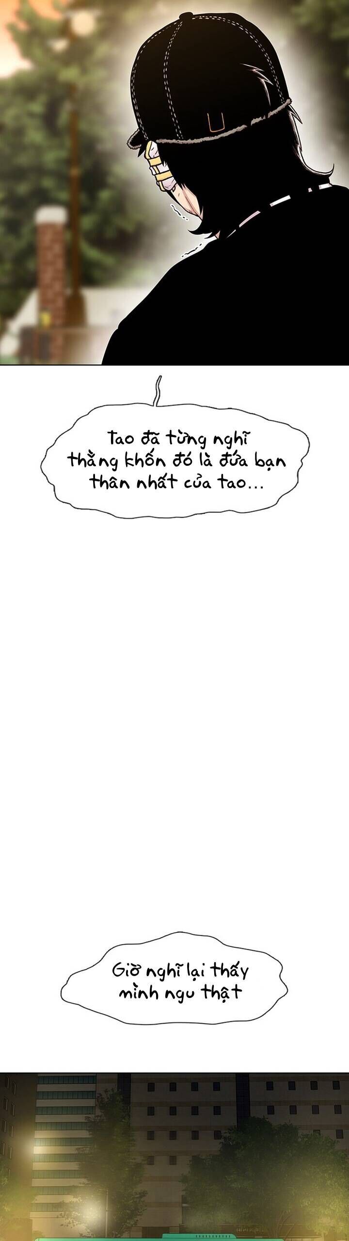 Cửa Hàng Star Ginseng Chapter 42 - Trang 2