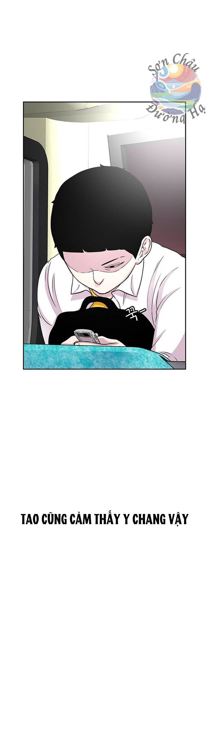 Cửa Hàng Star Ginseng Chapter 42 - Trang 2