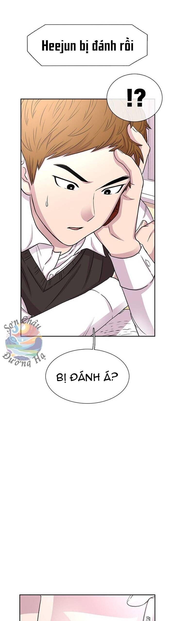 Cửa Hàng Star Ginseng Chapter 42 - Trang 2
