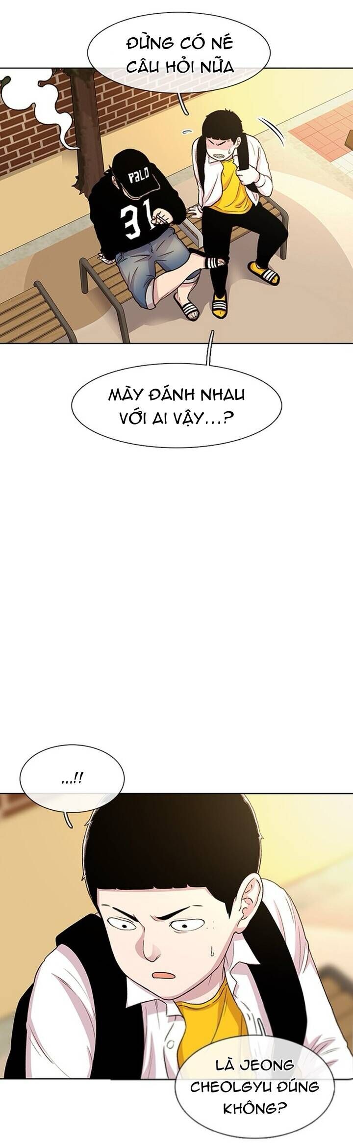 Cửa Hàng Star Ginseng Chapter 42 - Trang 2