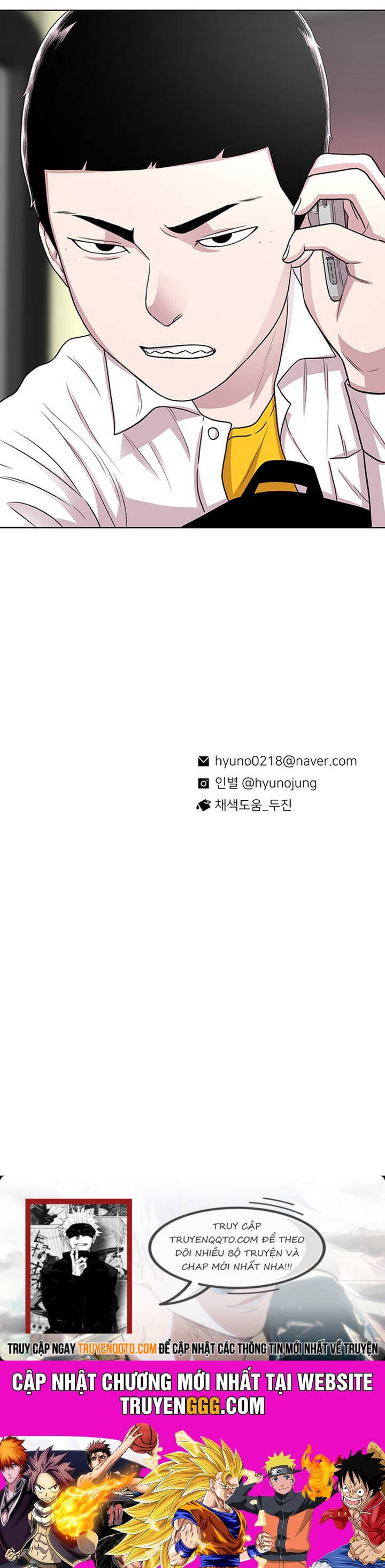 Cửa Hàng Star Ginseng Chapter 42 - Trang 2