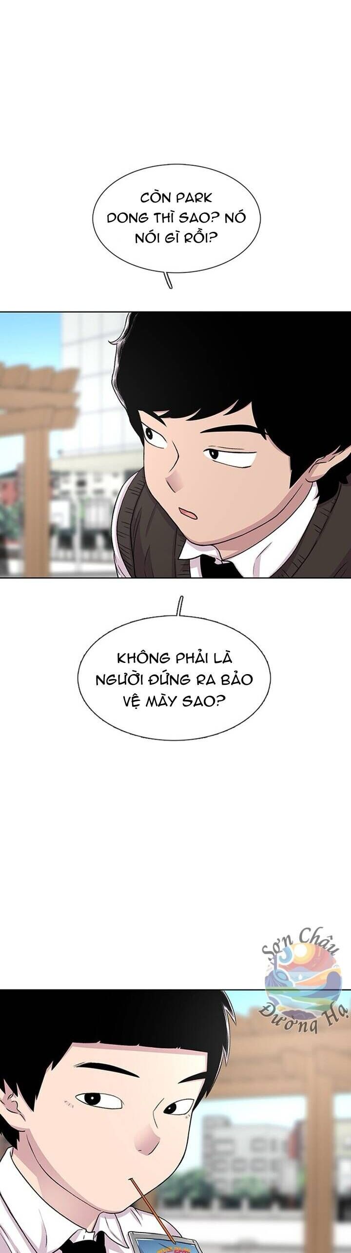 Cửa Hàng Star Ginseng Chapter 42 - Trang 2