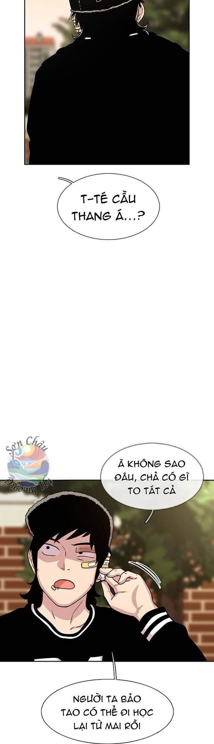 Cửa Hàng Star Ginseng Chapter 42 - Trang 2