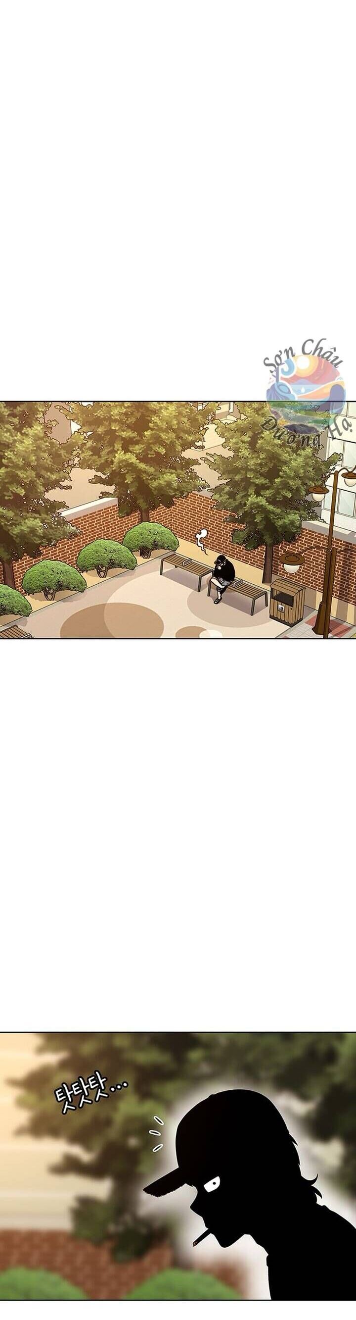 Cửa Hàng Star Ginseng Chapter 42 - Trang 2