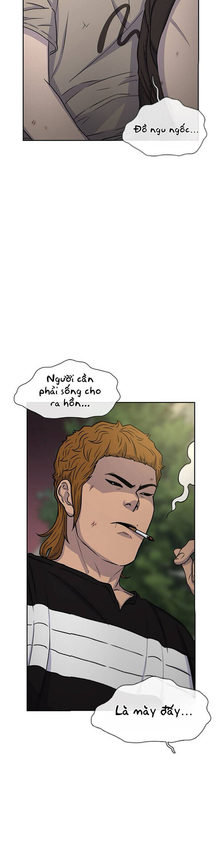 Cửa Hàng Star Ginseng Chapter 42 - Trang 2