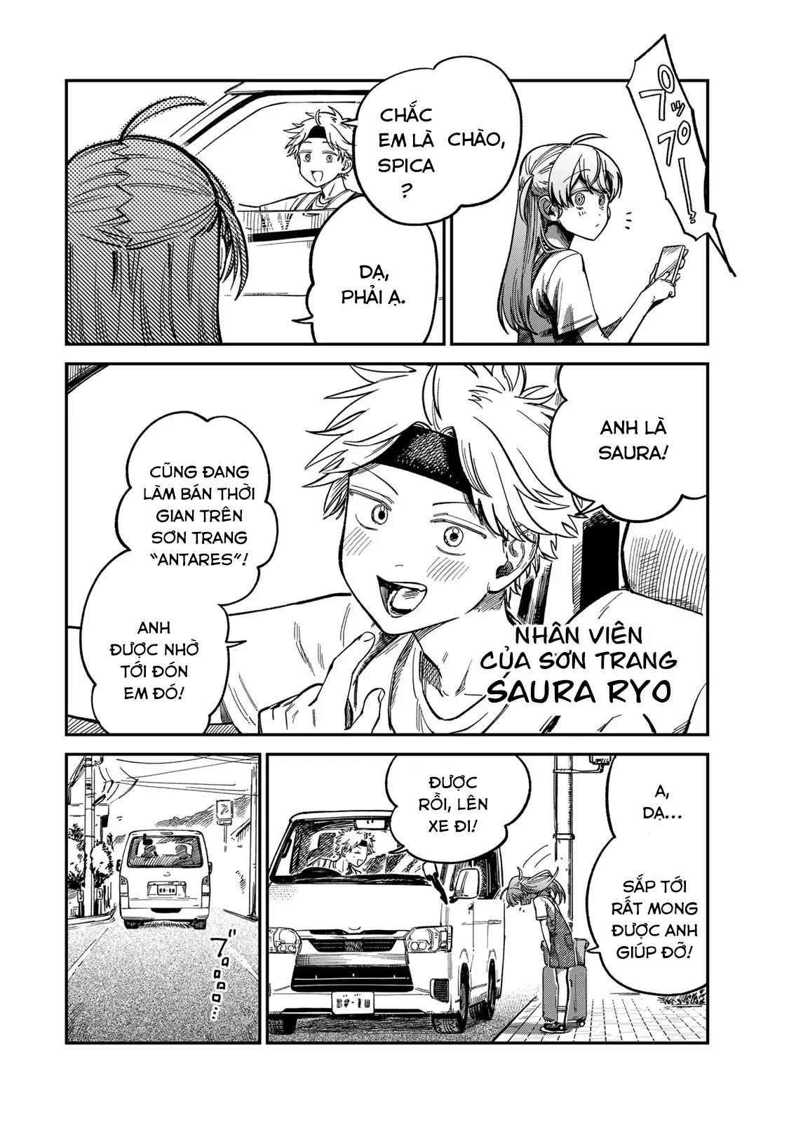 Spica - Tội Ác Và Hình Phạt Chapter 30 - Trang 2