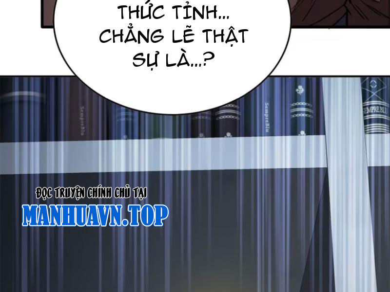 Thế Giới Siêu Phàm! Ta Là Ma Cà Rồng? Chapter 6 - Trang 2