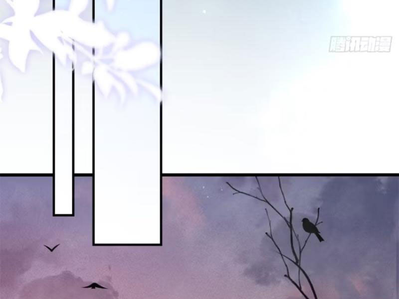 Thế Giới Siêu Phàm! Ta Là Ma Cà Rồng? Chapter 6 - Trang 2