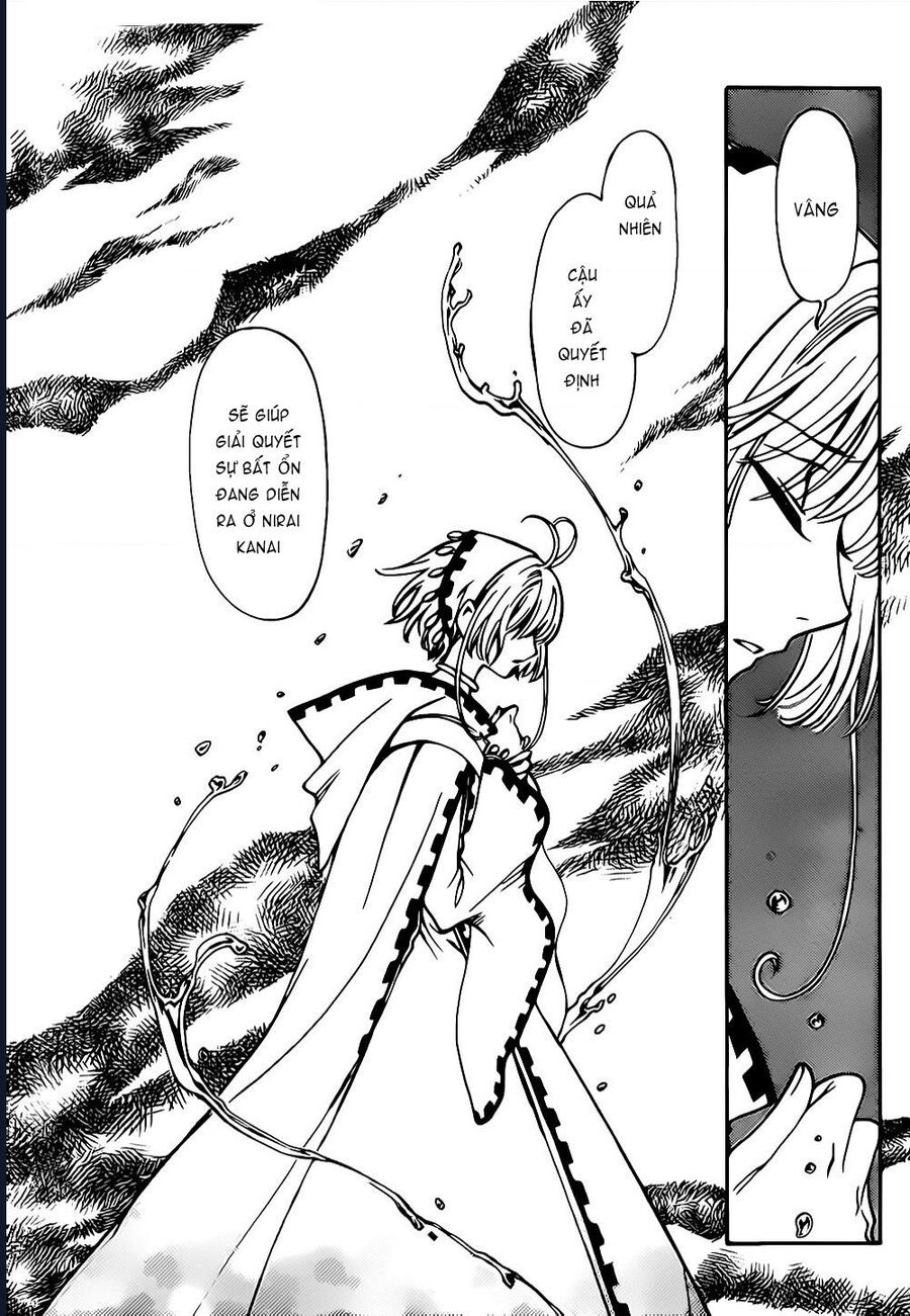 Tsubasa - World Chronicle - Nirai Kanai-Hen Chapter 4 - Trang 2