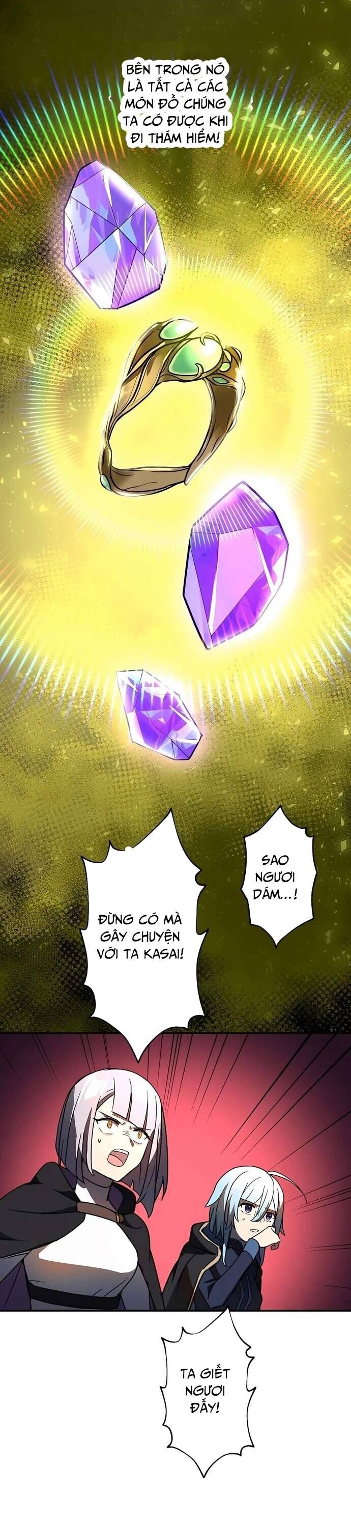 Game Thủ Tái Xuất, Trọng Lực Vô Song Chapter 43 - Trang 2