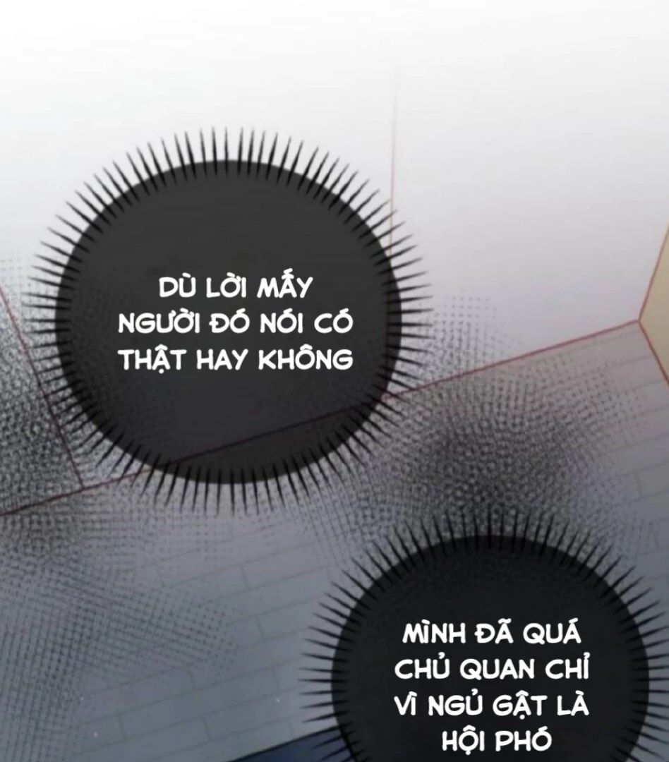 Guild Idol Chapter 1 - Trang 2