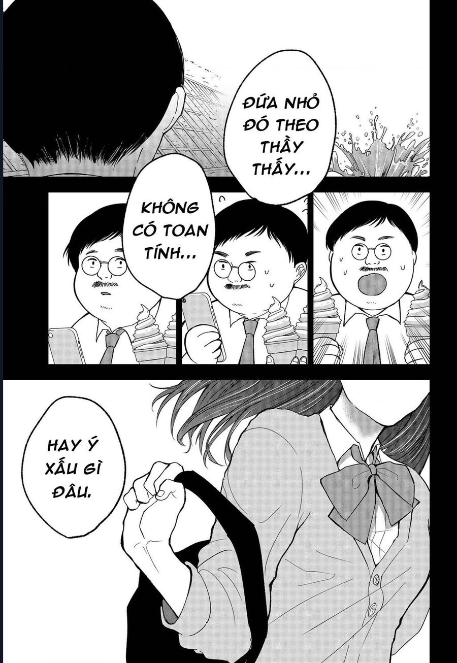 The God Before Me Chapter 18 - Trang 2