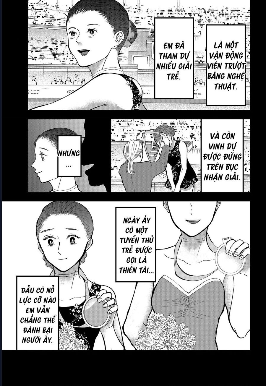 The God Before Me Chapter 18 - Trang 2