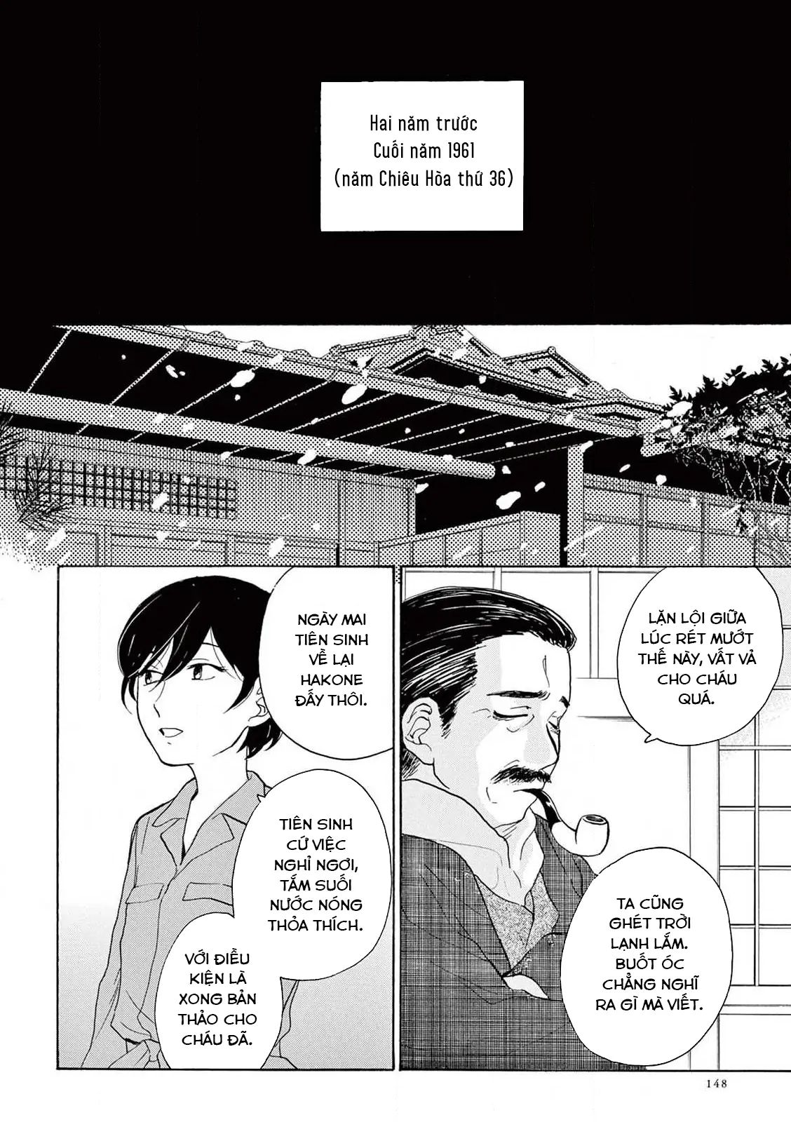 The Ends Of A Dream Chapter 5 - Trang 2