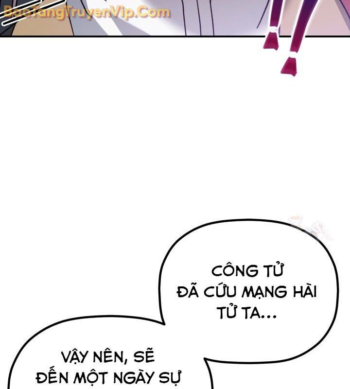 Tiểu Công Tử Của Ân Hạ Thương Đoàn Chapter 11 - Trang 2