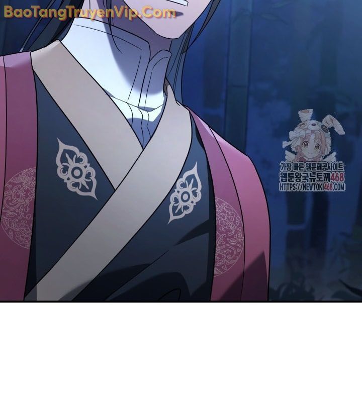 Tiểu Công Tử Của Ân Hạ Thương Đoàn Chapter 11 - Trang 2