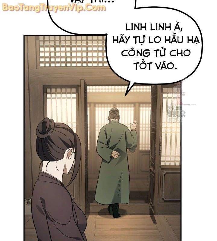 Tiểu Công Tử Của Ân Hạ Thương Đoàn Chapter 11 - Trang 2