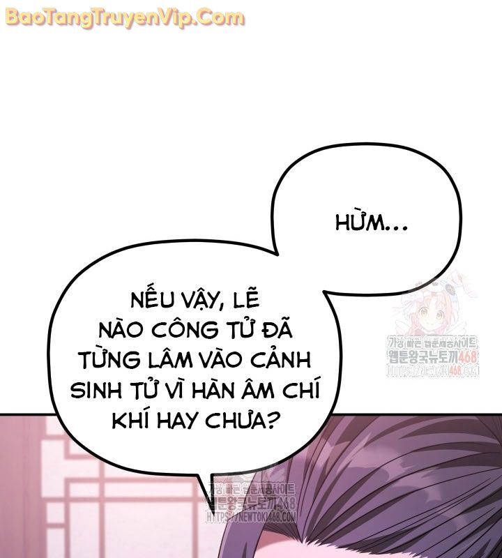 Tiểu Công Tử Của Ân Hạ Thương Đoàn Chapter 11 - Trang 2