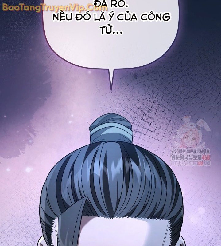 Tiểu Công Tử Của Ân Hạ Thương Đoàn Chapter 11 - Trang 2