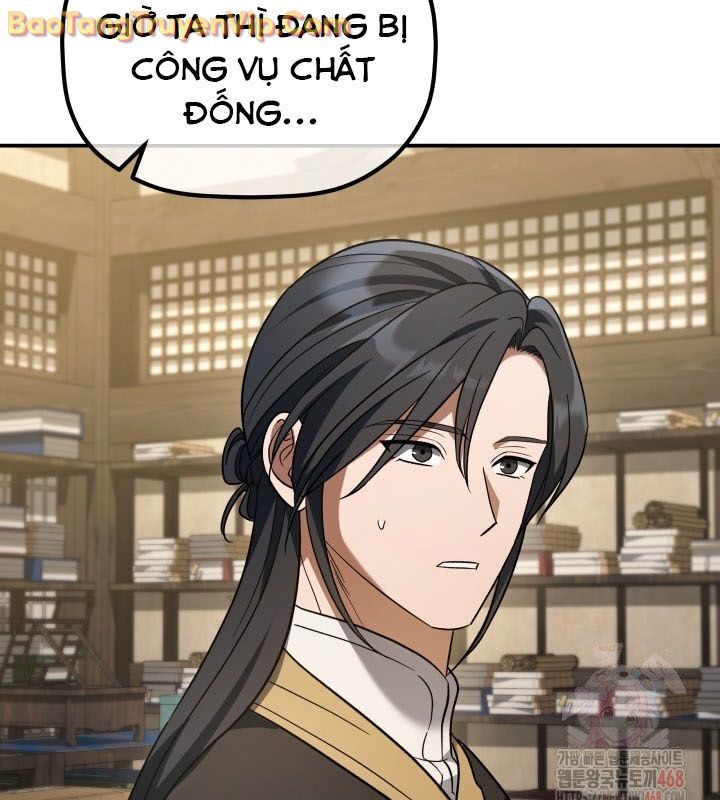 Tiểu Công Tử Của Ân Hạ Thương Đoàn Chapter 11 - Trang 2