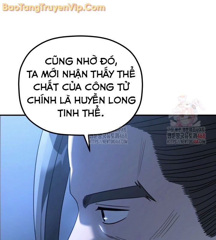 Tiểu Công Tử Của Ân Hạ Thương Đoàn Chapter 11 - Trang 2