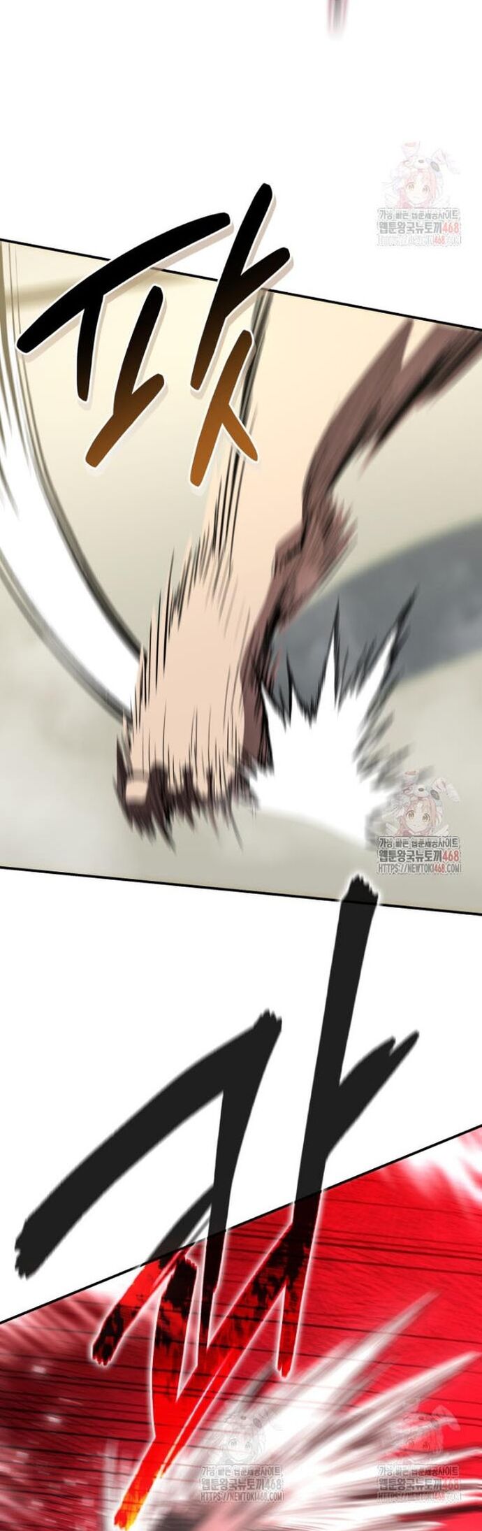 Bát Giác Phản Diện Chapter 36 - Trang 2