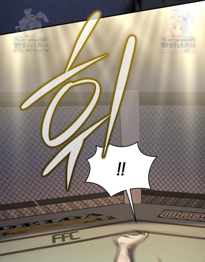Bát Giác Phản Diện Chapter 36 - Trang 2