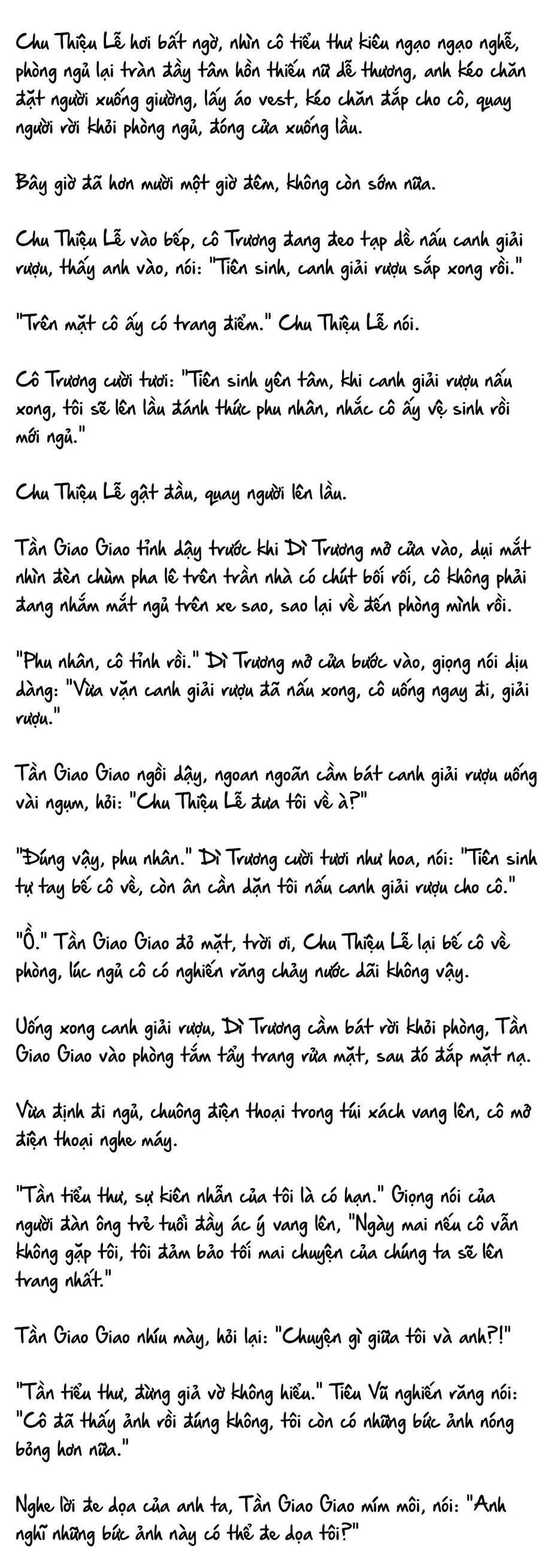 Cặp Đôi Hào Môn , Làm Cá Mặn Ở Show Hẹn Hò Chapter 6 - Trang 2