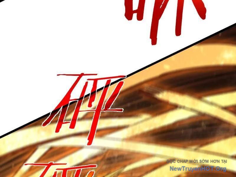 Vô Địch Bị Động Tạo Ra Tấn Sát Thương Chapter 97 - Trang 2