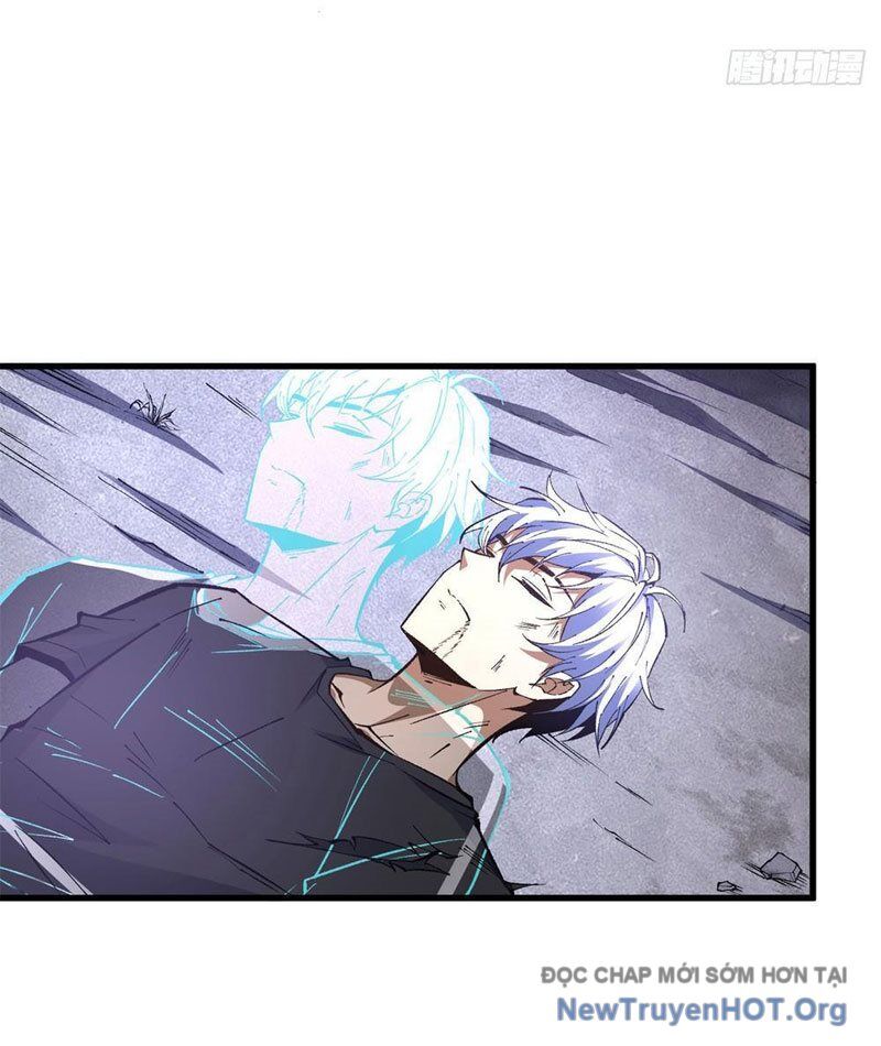 Hư Thực Chi Vương Chapter 4 - Trang 2