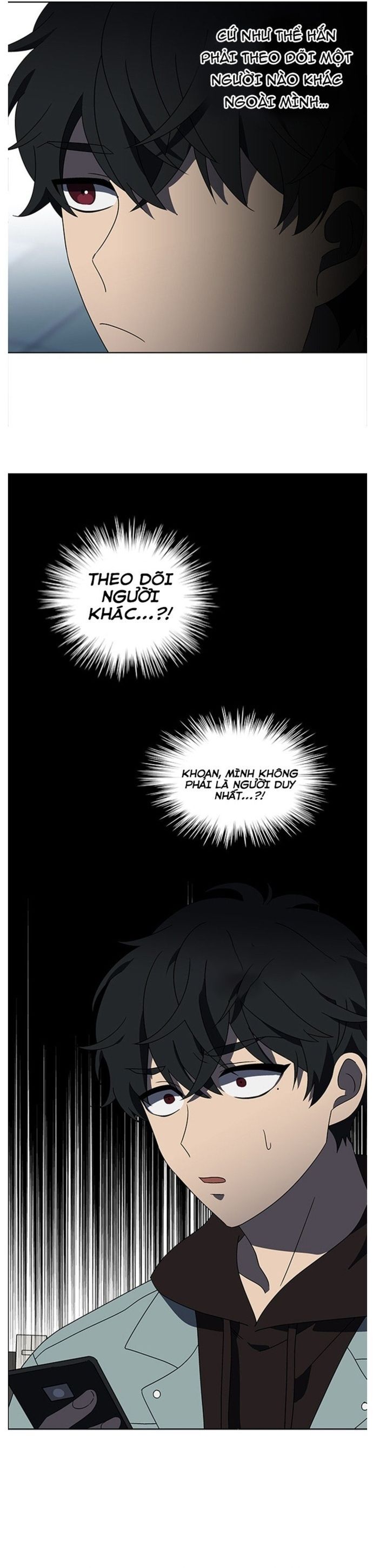 Siêu Sao Độc Chiếm Của Ta Chapter 28 - Trang 2