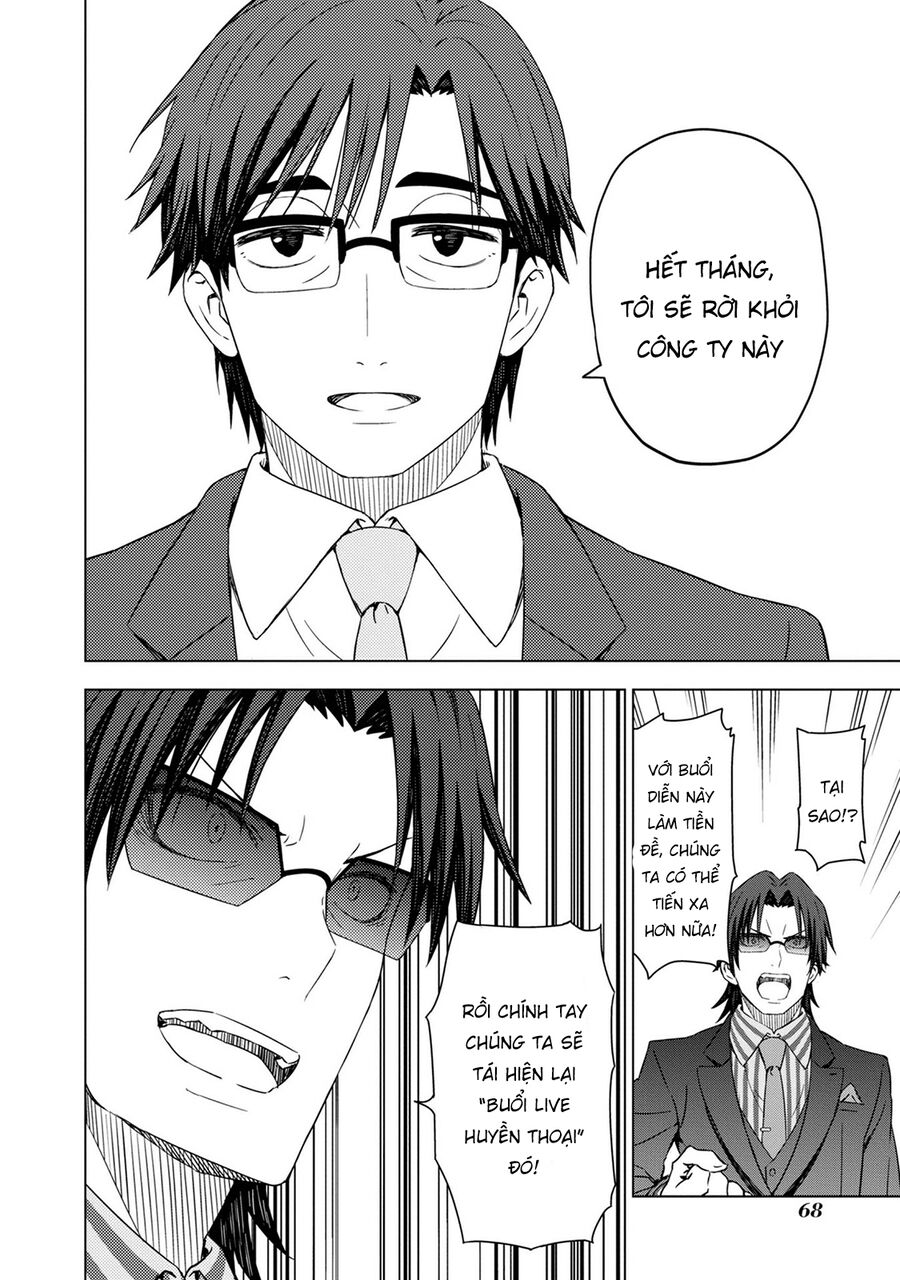 Morning Glow Is Golden: The Idolm@Ster Chapter 29 - Trang 2