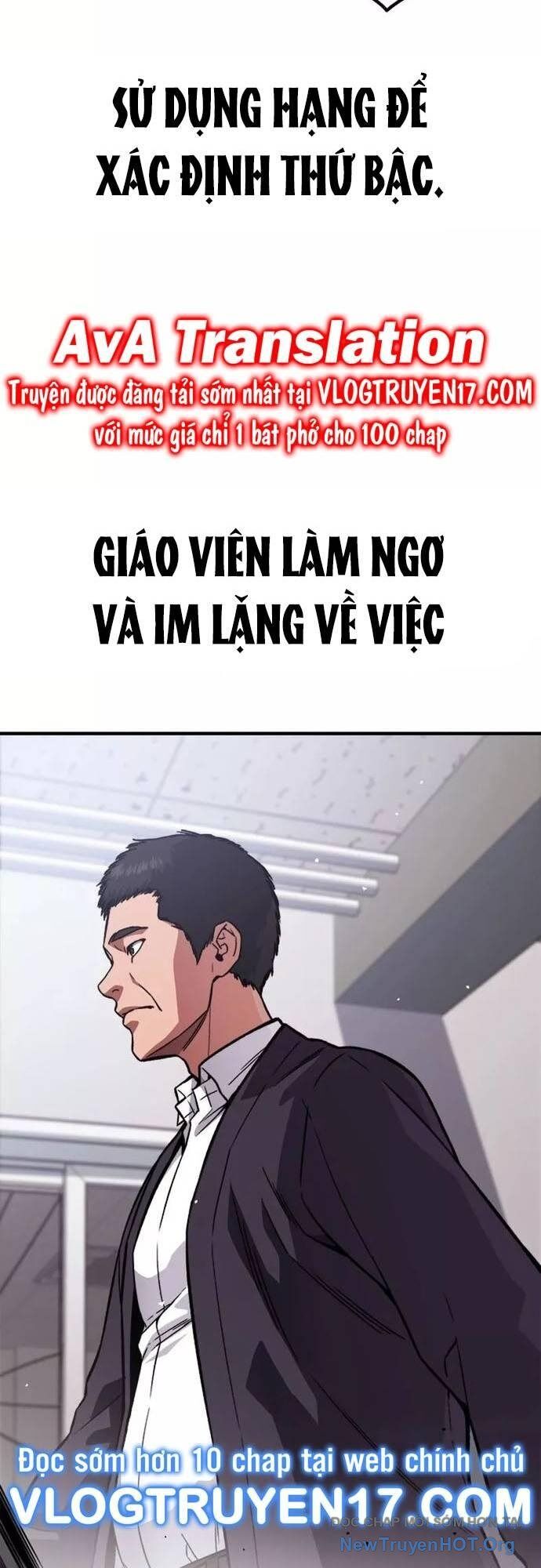 Anh Hùng Dẹp Loạn Chapter 1 - Trang 2