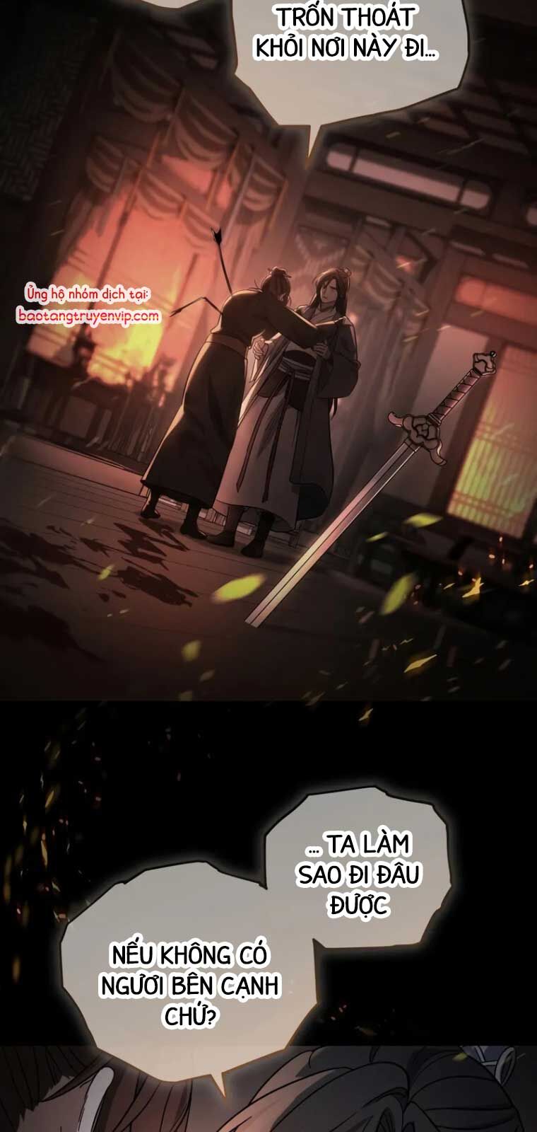 Tiểu Công Tử Của Ân Hạ Thương Đoàn Chapter 2 - Trang 2