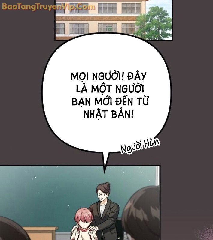 Nhà Hàng Paris Zero Chapter 7 - Trang 2