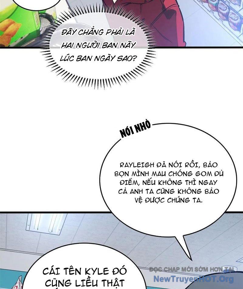 Thế Giới Siêu Phàm! Ta Là Ma Cà Rồng? Chapter 11 - Trang 2