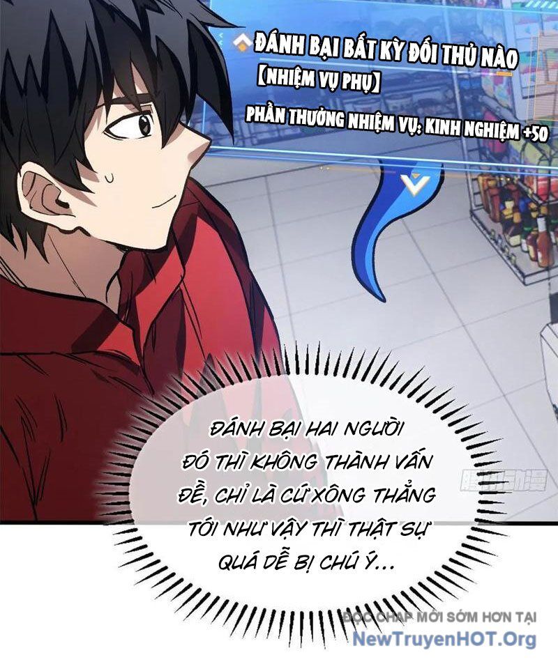Thế Giới Siêu Phàm! Ta Là Ma Cà Rồng? Chapter 11 - Trang 2