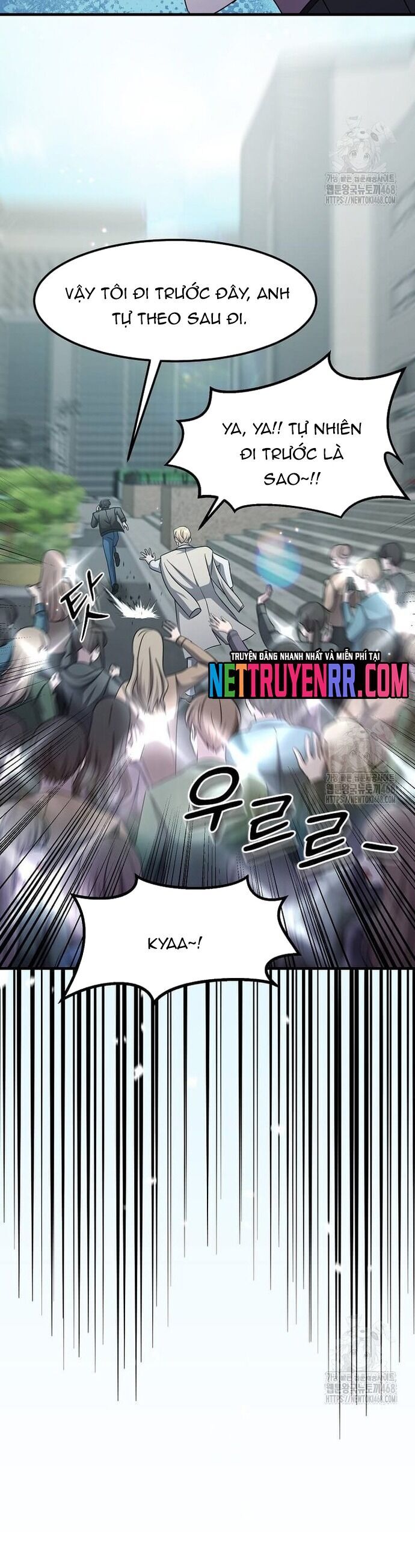 Võ Thần Thăng Cấp Chapter 36 - Trang 2