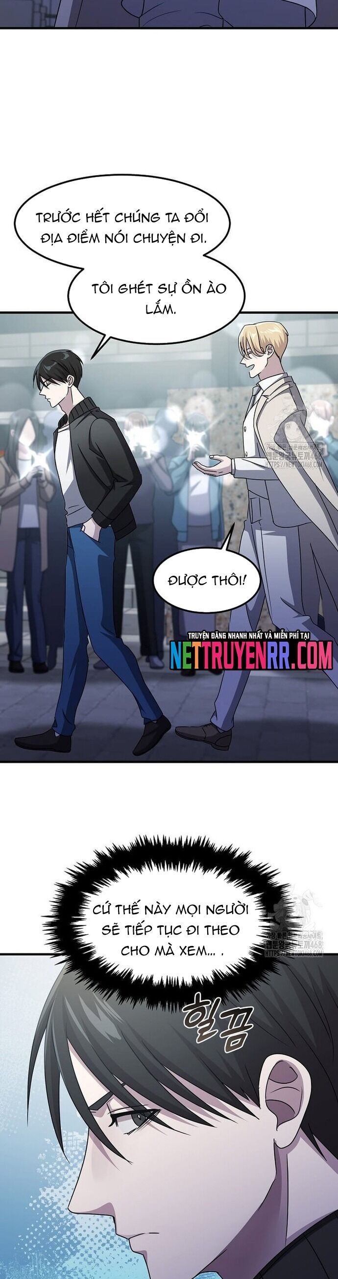 Võ Thần Thăng Cấp Chapter 36 - Trang 2