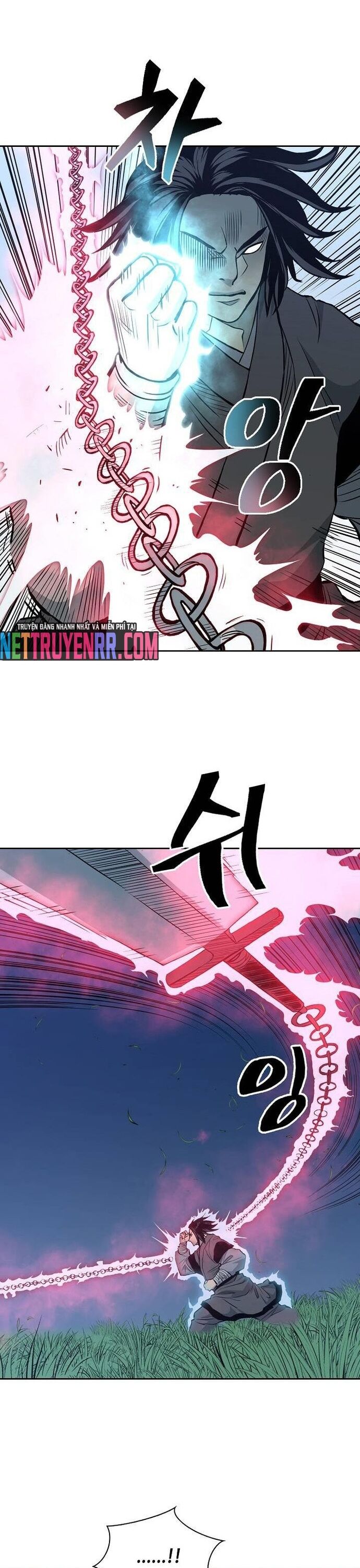 Huyền Thoại Vô Song Chiến Thần Chapter 84 - Trang 2
